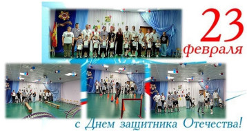 Спортивный праздник "Папа, я - спортивная семья" Спортивный праздник "Папа, я - спортивная семья".