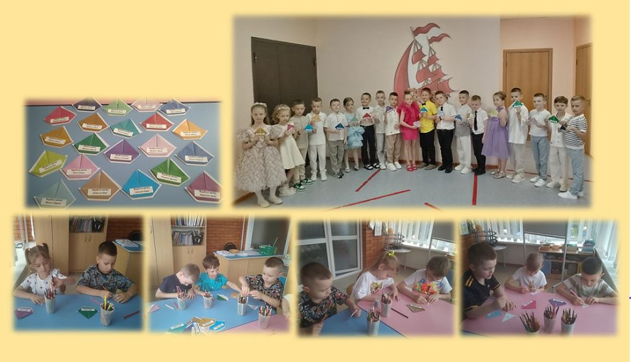 Психолого-педагогический проект "Мечтатели" Психолого-педагогический проект "Мечтатели".